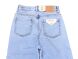 Женские Джинсы Трубы MOM VINDASION V3070 (25/30 -6 ед.) фото 3 - jeansoptom.com 
