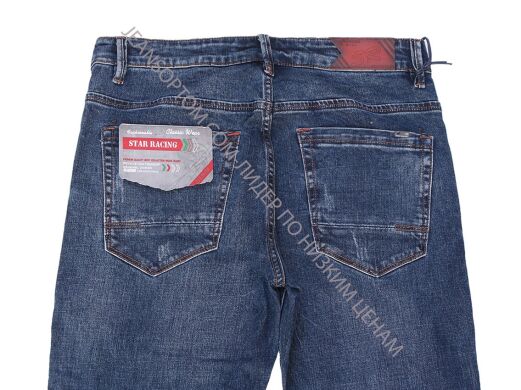 Мужские Джинсы STAR RACING S3031 (28/36 -8 ед.)