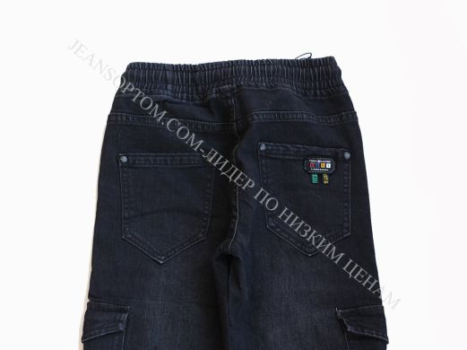 Купить  оптом в интернет магазин jeansoptom.com