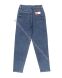 Женские Джинсы MOM RELUCKY M504 (28/33 -6 ед.) фото 2 - jeansoptom.com 