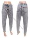 Женские Джинсы SLOUCHU VINDASION 1143 (25/30 -6 ед.) фото 1 - jeansoptom.com 