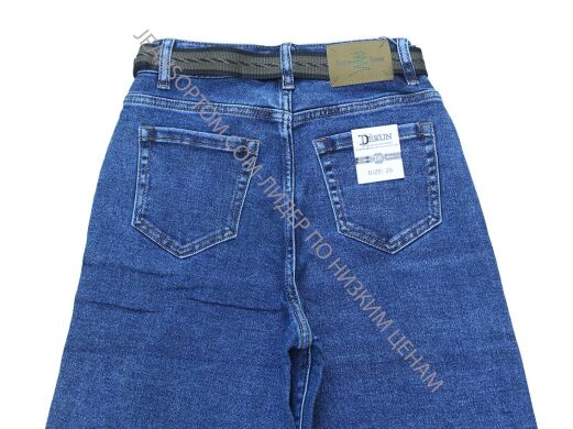 Купить Женские Джинсы Трубы DERUN DR8199 (25/30 -6 ед.) оптом в интернет магазин jeansoptom.com