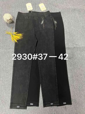 Купить Женские Трикотаж FUDEYAN 2930 (37/42 -6 ед.) оптом в интернет магазин jeansoptom.com