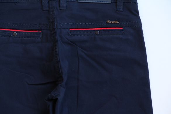 Купить Детские Брюки BASHANJIU-938 Y175 (24/30 -7 ед.) оптом в интернет магазин jeansoptom.com