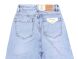 Женские Джинсы Трубы MOM VINDASION V3071 (25/30 -6 ед.) фото 3 - jeansoptom.com 
