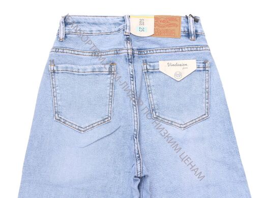Купить Женские Джинсы Трубы MOM VINDASION V3071 (25/30 -6 ед.) оптом в интернет магазин jeansoptom.com