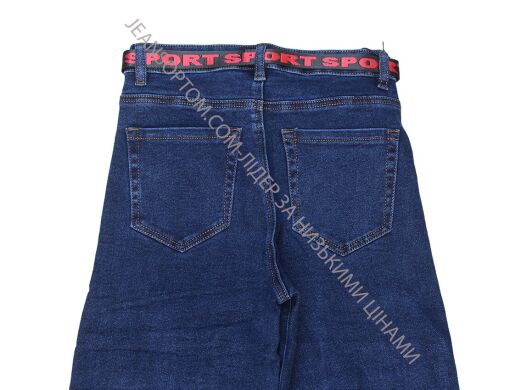 Купить  оптом в интернет магазин jeansoptom.com