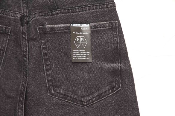 Купить Женские Джинсы Трубы RELUCKY W0603 (28/33 -6 ед.) оптом в интернет магазин jeansoptom.com