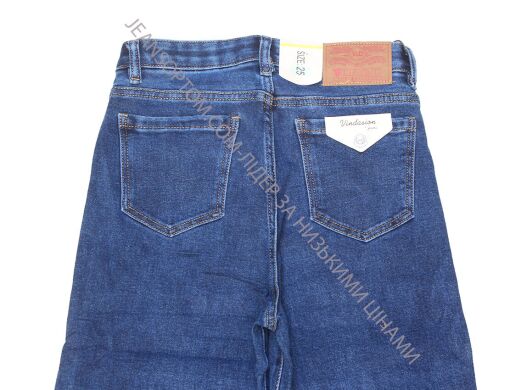 Купить  оптом в интернет магазин jeansoptom.com