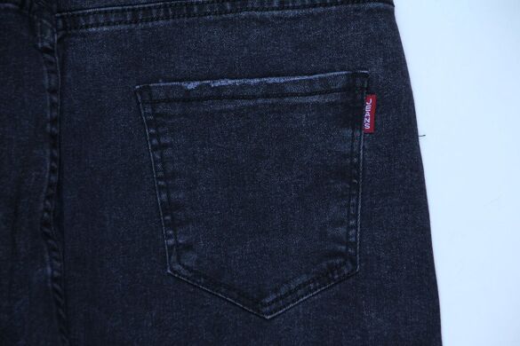 Купить Женские Джинсы DKNSEL D3019 (31/38 -6 ед.) оптом в интернет магазин jeansoptom.com