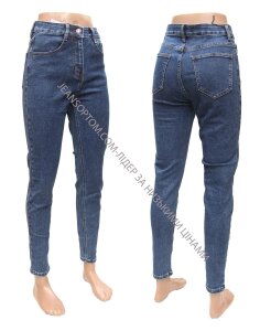 Купить Женские Джинсы MOM VANTEI A7112 (25/30 -6 ед.) оптом в интернет магазин jeansoptom.com