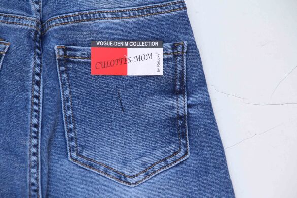 Купить  оптом в интернет магазин jeansoptom.com