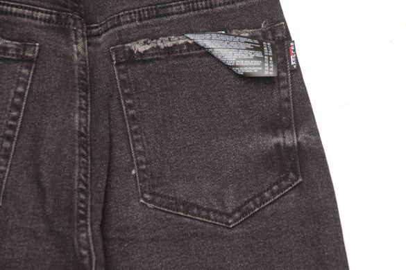 Купить Женские Джинсы Трубы RELUCKY W105 (25/30 -6 ед.) оптом в интернет магазин jeansoptom.com