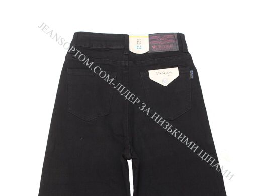 Купить  оптом в интернет магазин jeansoptom.com