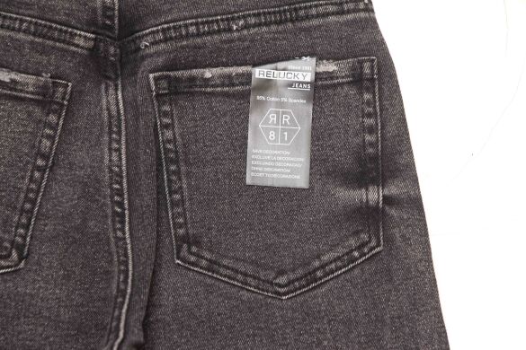 Купить Женские Джинсы Трубы RELUCKY W600 (25/30 -6 ед.) оптом в интернет магазин jeansoptom.com
