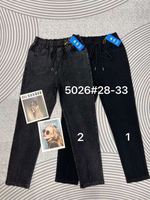 Купить Женские Трикотаж ANANCOCO A5026 (28/33 -6 ед.) оптом в интернет магазин jeansoptom.com