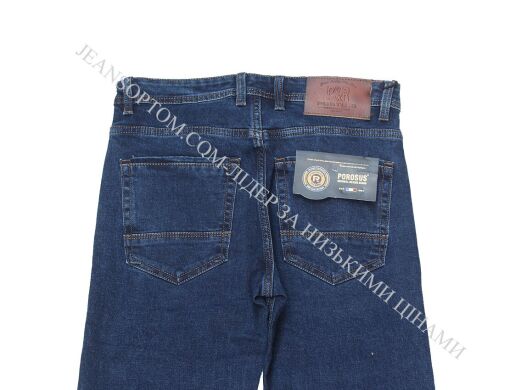 Мужские Джинсы POROSUS P2050 (29/38 -8 ед.)