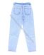 Женские Джинсы MOM PDA HD5308 (28/33 -6 ед.) фото 2 - jeansoptom.com 