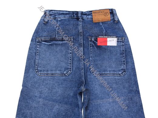 Купить  оптом в интернет магазин jeansoptom.com