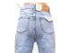 Женские Джинсы MOM VINDASION V3062 (25/30 -6 ед.) фото 2 - jeansoptom.com 
