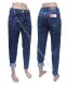 Женские Джинсы На Байке MOM RELUCKY M832 (25/30 -6 ед.) фото 1 - jeansoptom.com 