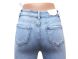 Женские Джинсы Скини PRETTY BABY LG068 (25/30 -6 ед.) фото 2 - jeansoptom.com 