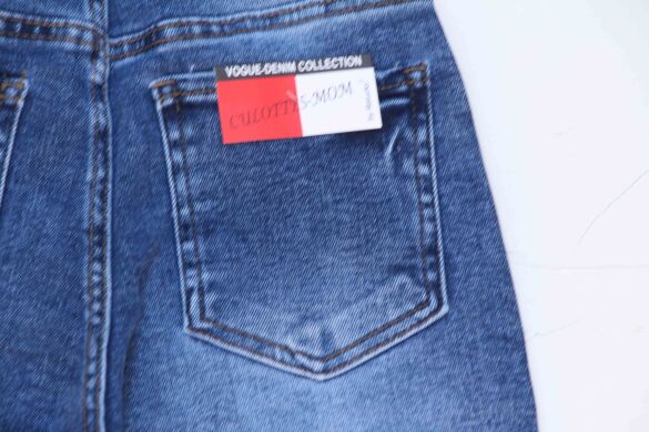 Купить  оптом в интернет магазин jeansoptom.com