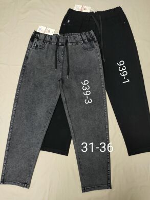 Купить Женские Трикотаж YINGLIDA 939 (31/36 -6 ед.) оптом в интернет магазин jeansoptom.com