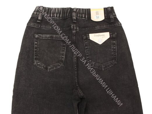 Купить  оптом в интернет магазин jeansoptom.com