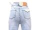 Женские Джинсы MOM VINDASION V3063 (25/30 -6 ед.) фото 2 - jeansoptom.com 