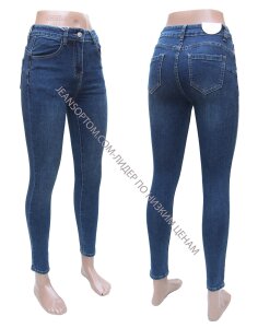Купить  оптом в интернет магазин jeansoptom.com
