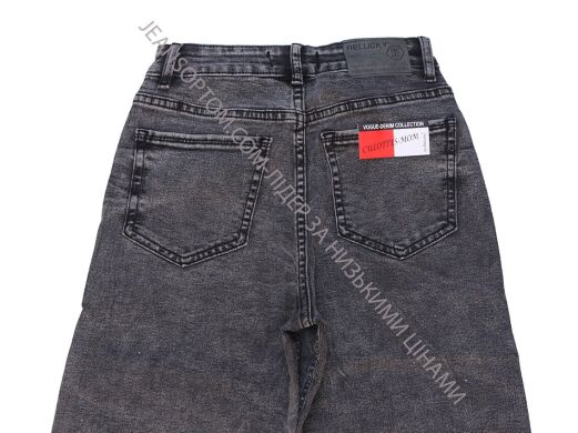 Купить  оптом в интернет магазин jeansoptom.com