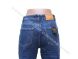 Женские Джинсы На Байке MOM RELUCKY MS819 (25/30 -6 ед.) фото 2 - jeansoptom.com 