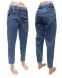 Женские Джинсы SLOUCHU SASHA 3481 (26/31 -6 ед.) фото 1 - jeansoptom.com 