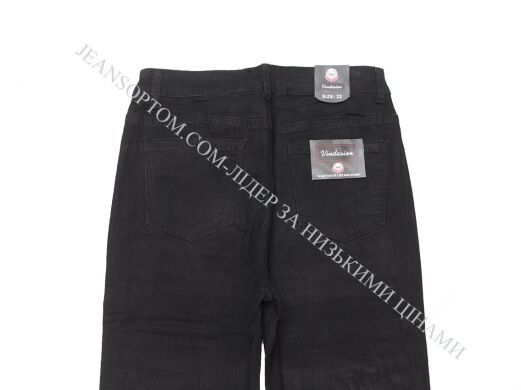Купить  оптом в интернет магазин jeansoptom.com