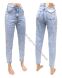 Женские Джинсы MOM VINDASION V3067 (25/30 -6 ед.) фото 1 - jeansoptom.com 