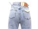 Женские Джинсы MOM VINDASION V3067 (25/30 -6 ед.) фото 2 - jeansoptom.com 