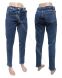Женские Джинсы MOM REALFOCUS AL1402-6 (25/30 -6 ед.) фото 1 - jeansoptom.com 