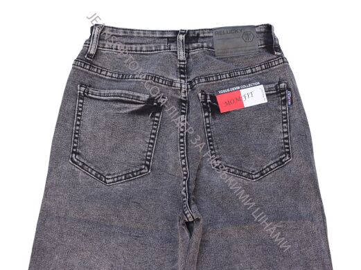 Купить  оптом в интернет магазин jeansoptom.com