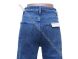 Женские Джинсы Багги RELUCKY B815 (25/30 -6 ед.) фото 2 - jeansoptom.com 