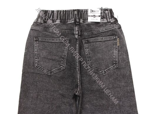 Купить Женские Джинсы МОМ DERUN DR8176 (28/33 -6 ед.) оптом в интернет магазин jeansoptom.com