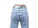 Женские Джинсы SLOUCHU DKNSEL DK2183 (25/30 -6 ед.) фото 2 - jeansoptom.com 