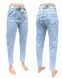 Женские Джинсы SLOUCHU DKNSEL DK2183 (25/30 -6 ед.) фото 1 - jeansoptom.com 