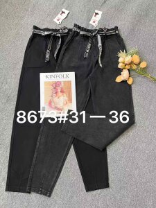 Купить  оптом в интернет магазин jeansoptom.com