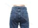 Женские Джинсы MOM REALFOCUS SV1402-6 (26/30 -5 ед.) фото 2 - jeansoptom.com 