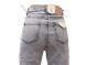 Женские Джинсы MOM VINDASION V3089 (25/30 -6 ед.) фото 2 - jeansoptom.com 
