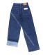 Женские Джинсы Трубы На Байке RELUCKY W615 (25/30 -6 ед.) фото 2 - jeansoptom.com 