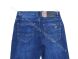 Мужские Джинсы AWIVGOSS L8589 (32/42 -8 ед.)