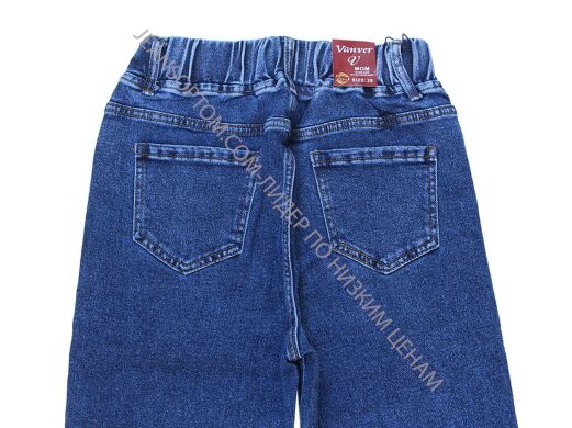 Купить  оптом в интернет магазин jeansoptom.com