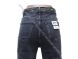 Женские Джинсы МОМ DERUN DR8157 (25/30 -6 ед.) фото 2 - jeansoptom.com 